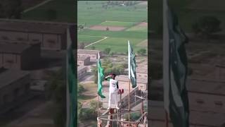 Highest Tower Par Parcham .. #shorts #trending #shortvideo #viral #tiktok #funny #comedy #reels