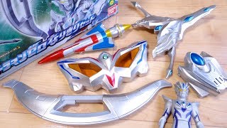 ゼロビヨンドの新規ボイス収録！ウルトラマンゼロなりきりセット レビュー！2013年版と比較！ゼロツインソード・ウルティメイトブレスレット・ウルトラ ゼロスパーク\u0026ランス・ウルティメイトイージス