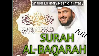 surah al - baqarah full