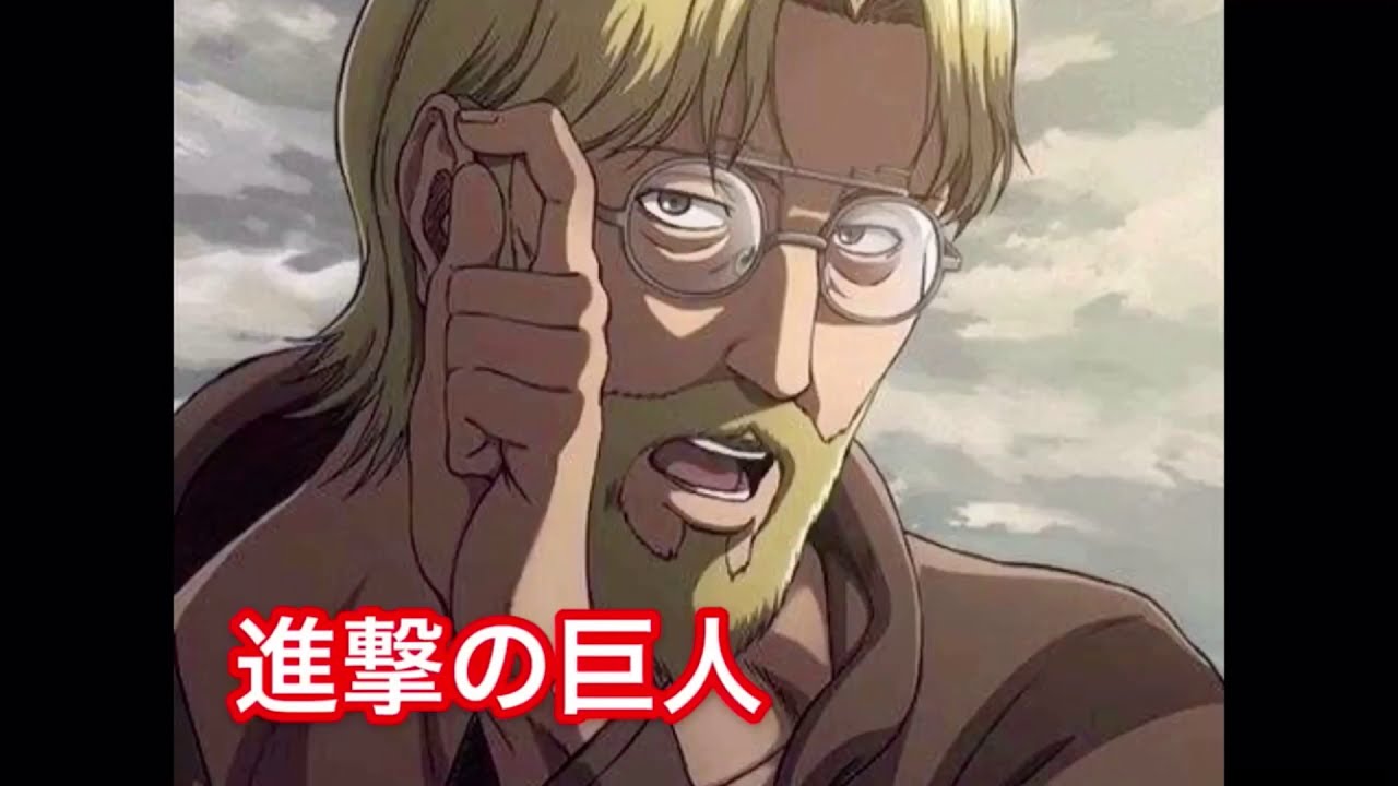 子安武人