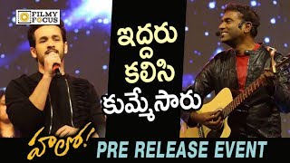 Akhil and Anup Rubens Super Song Performance @Hello Movie Pre Release Event - Filmyfocus.com