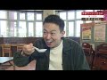 青森ラーメン大百科　第二百五回　藤崎町「麺屋ぽっぽら」