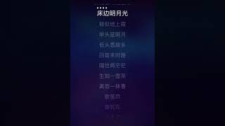 醉 Amy C ktv  (黄龄版）