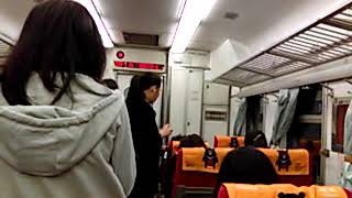 第653車次經由海線開往彰化方向路線莒光號火車路程搭乘記錄與載客實況攝影(西元2018年11月15日)臺北→樹林