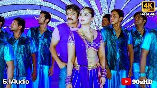 Kanyakumari 4k Video Song || Damarukam Movie || Nagarjuna akkineni, Anushka Shetty