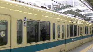 小田急8000形　快速急行新宿行　新百合ケ丘発車