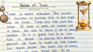 Essay On Value Of Time In English | Value Of Time Essay In English |English Essay Writing