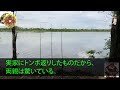 スカッとする話】里帰り出産を終え家に帰ると義妹が「お義姉さんの荷物は捨てたwまた実家に帰ったら？w」私「あら、いいの？」義妹「え？」→だって夫は