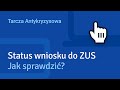 Jak sprawdzić status wniosku do ZUS?