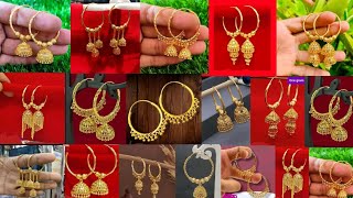 न्यू सोने के बाली की डिजाइन, New gold Bali ki design, bali ki design, gold Bali design,gold earrings