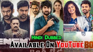 7 New Big South Indian Hindi Dubbed Movies | Available On YouTube | Enemy | Gang Leader Latest 2021