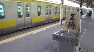 JR東日本｢駅からハイキング｣　千駄ケ谷駅　2017/04/09