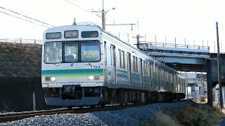 [この顔は秩鉄だけ] 秩父鉄道7500系(低ライト) 各停羽生行き 熊谷～ソシオ流通センター