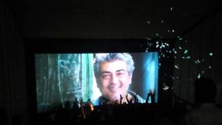 Thala Vedalam intro - Theatre response in kasi