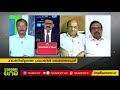 മാണിയില്ലാത്ത പാലായില്‍ തെരഞ്ഞെടുപ്പ് special edition 25 08 19