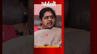 என் மனைவி ஓடிட்டா! ஆனா அவள் எங்க இருப்பானு தெரியும்!  Malathi | First Women Detective | NakkheeranTV