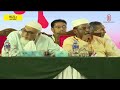 ‘আইনি লড়াইয়ে সহায়তা পাবে নিহতদের পরিবার’ jamat amir independent tv