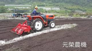久保田kl25 Kl34 薑黄地瓜蔥採收刨鬆機 曳引機耕耘機農耕機採收機