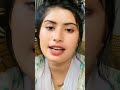 tiktok samira jahan 96 #everyone