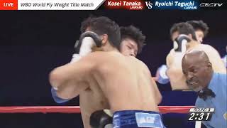 Kosei Tanaka vs Ryoichi Taguchi Full Fight