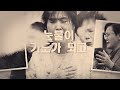 장경동 티비교회ㅣ주일 3부 예배ㅣ장경동 담임목사 2025.01.19.