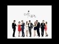 A Gentleman's Dignity OST - High High (Kim Tae Woo)