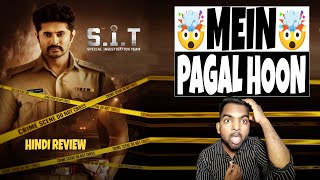SIT Movie REVIEW | Hindi Dubbed | Filmi Max Review