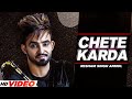 Chete Karda (Full Song) | Resham Singh Anmol | Desi Crew | Latest Punjabi Song 2023 | New Song 2023