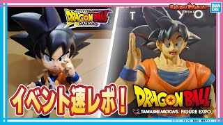 「DRAGON BALL TAMASHII NATIONS FIGURE EXPO」最速レポート！大量のフィギュアで作るドラゴンボールの世界に感動！【バンマニ!】【BANDAI SPIRITS公式】