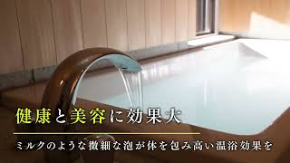 鎌倉で口コミランキング人気のおすすめ高級旅館なら「鎌倉古今」。くつろげる個室スイートルームがあるホテルの他、ディナーやランチが楽しめるイタリアンレストランが併設。和婚な結婚式も挙げることができます。