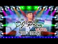 rangabothi sub mix dj prem vizag 7997766153