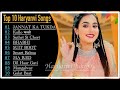 💕renuka panwar new haryanvi songs💕 new haryanvi jukebox 2023 💕renuka panwar all superhit songs💕