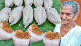 Imbul Kiribath | Milk Rice Imbul Kiribath | How to make Imbul Kiribath Recipe by Grandma Menu