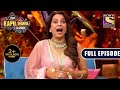 The Kapil Sharma Show S2 - Pretty Women On The Set - Ep -196-- Full Episode
