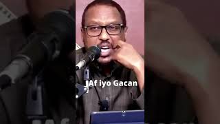 ILAALI CARABKAAGA IYO GACANTAADA - SH MUSTAFE XAAJI ISMAACIIL