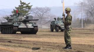 陸上自衛隊弘前駐屯地　記念日　訓練展示