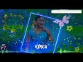 ভাদৰে কৰমা চালে jhumur status video adivasi status videos whatsapp status dhaneswar