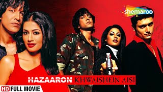 Hazaaron Khwaishein Aisi | Full Movie | Kay Kay Menon, Chitrangda, Shiney Ahuja