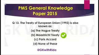 PPSC PMS GK Paper 2015|PMS General Knowledge Past Papers|@GKwithRida