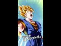 完全無課金1846日 極限スーパーバトルロード 魔人ブウ編 ドッカンバトル ドラゴン ボール dokkanbattle extreme super battle road majin bu saga