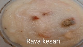 చాల simple మరియు easy రవ్వ కేసరి కేవలం 10నిమిషాల్లో//rava kesari//sooji halwa in telugu