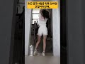 shorts 틱톡 china 일상 평화로운 댄스