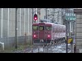 【4k】jr七尾線　普通列車413系電車　ｻﾜb11編成　森本駅発車