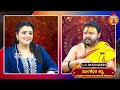 ఏప్రిల్ 9 మే 9 వరకు తులా రాశి వాళ్లకి astrologer muralidara sharma horoscope kovela