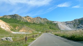 (2x) Driving Bandai Azuma Skyline in Fukushima, Japan around Mt. Adatara