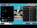 gitadora しかられ日和 extreme guitarfreaks 10thmix u0026 drummania 9thmix