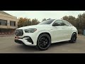 mercedes gle 53 coupe 2024 מבחן רכב מרצדס