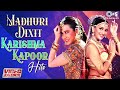 Madhuri Dixit & Karishma Kapoor Dance Hits | 90s Bollywood Hit Songs | Video Jukebox | Love Songs
