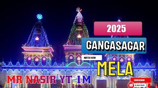 2025 गंगा सागर मेला ✨ Exploring the Enchanting /Night/ Views of Gangasagar Mela✨. @gangasager