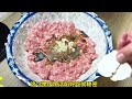 西葫芦羊肉饺子怎样调馅才能鲜香多汁不腥不膻饭店饺子馅为啥比…